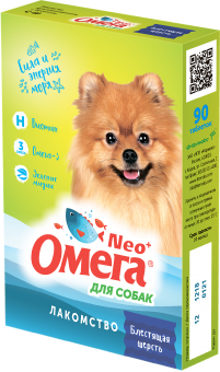 ОМЕГА NEO+  Витамины для собак Блестящая Шерсть 90шт фото, цены, купить