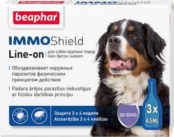 Vermicon Line-on/IMMO Shield для собак 30-50кг (3 пипетки) фото, цены, купить