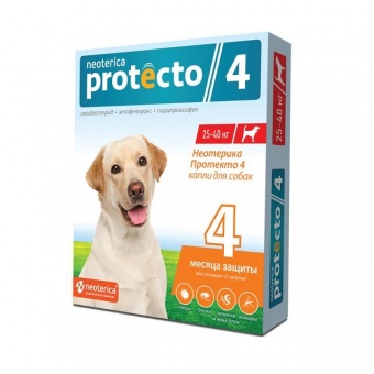Protecto (Протекто) капли на холку для собак 25-40кг (2пипетки) фото, цены, купить