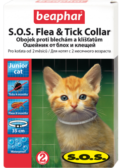 Ошейник Beaphar SOS для котят (35см) без запаха фото, цены, купить