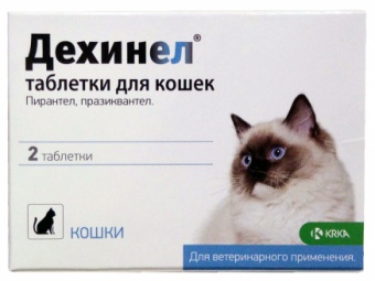 Дехинел для кошек 2 таблетки (1таб/4кг) фото, цены, купить