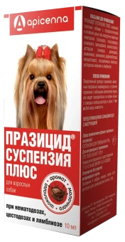 Празицид ПЛЮС для собак 10мл сладкая суспензия+ фебантел фото, цены, купить