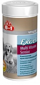 8in1 Excel Multi Vitamin 70таб SENIOR euro для пожилых собак 