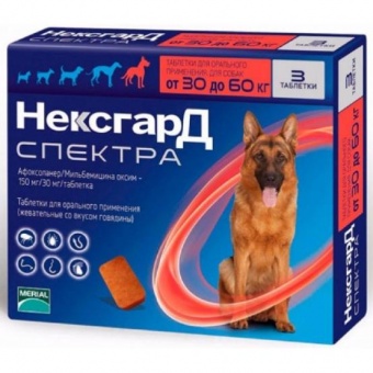 НексгарД Спектра для собак 3 таблетки (30-60кг) со вкусом Говядины фото, цены, купить