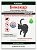 Бинакар для кошек и котят (4 пипетки упаковка) фото, цены, купить