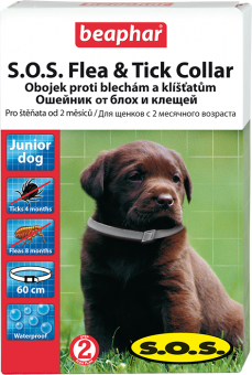 Ошейник Beaphar SOS для щенков (60см) без запаха фото, цены, купить