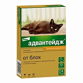 Advantage для кошек и котят (4пип*0,4мл) 1 пипетка до 4кг