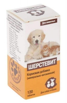 витамины для кошек и собак Шерстевит 120таб фото, цены, купить