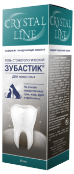Зубной гель Зубастик 15мл CRISTAL LINE гигиенич,стоматологический фото, цены, купить