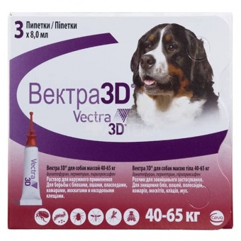 Вектра 3D для собак весом 40-65кг (3 пипетки)  фото, цены, купить